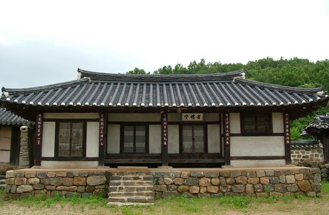사계고택 — 계룡 사계고택 (계룡시청)