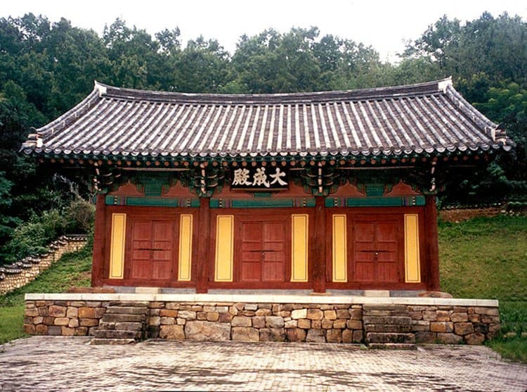 칠곡향교 — 칠곡향교대성전