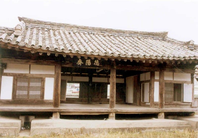 청송덕양재 — 청송덕양재 — 청송덕양재
