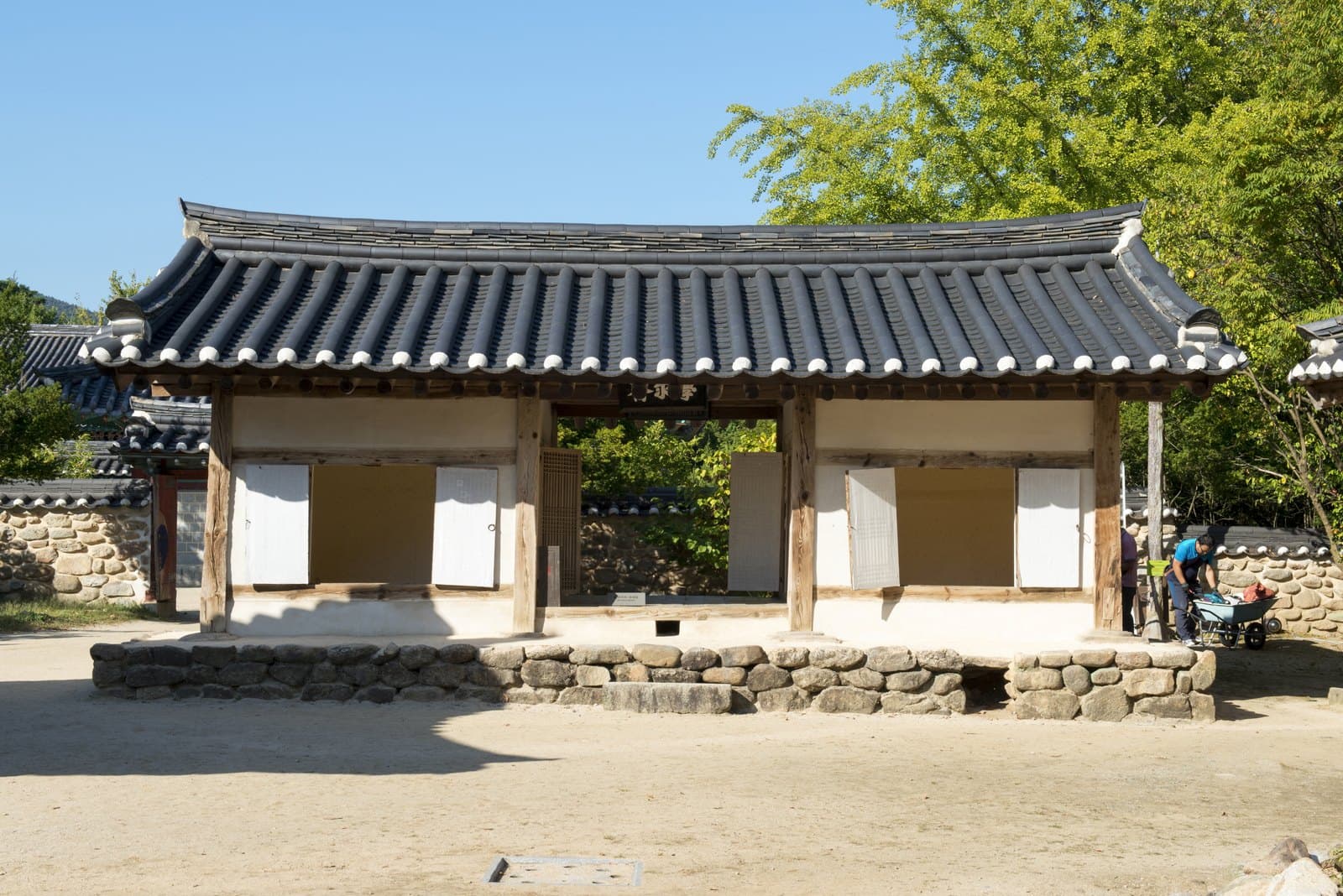 소수서원 — 영주 소수서원_학구재 (촬영년도 : 2015년)