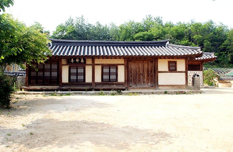 해공 신익희 생가 — 신익희생가 — 바깥채