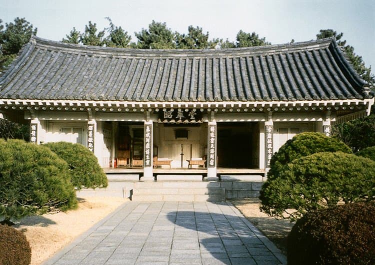 충렬사 — 충렬사소줄당