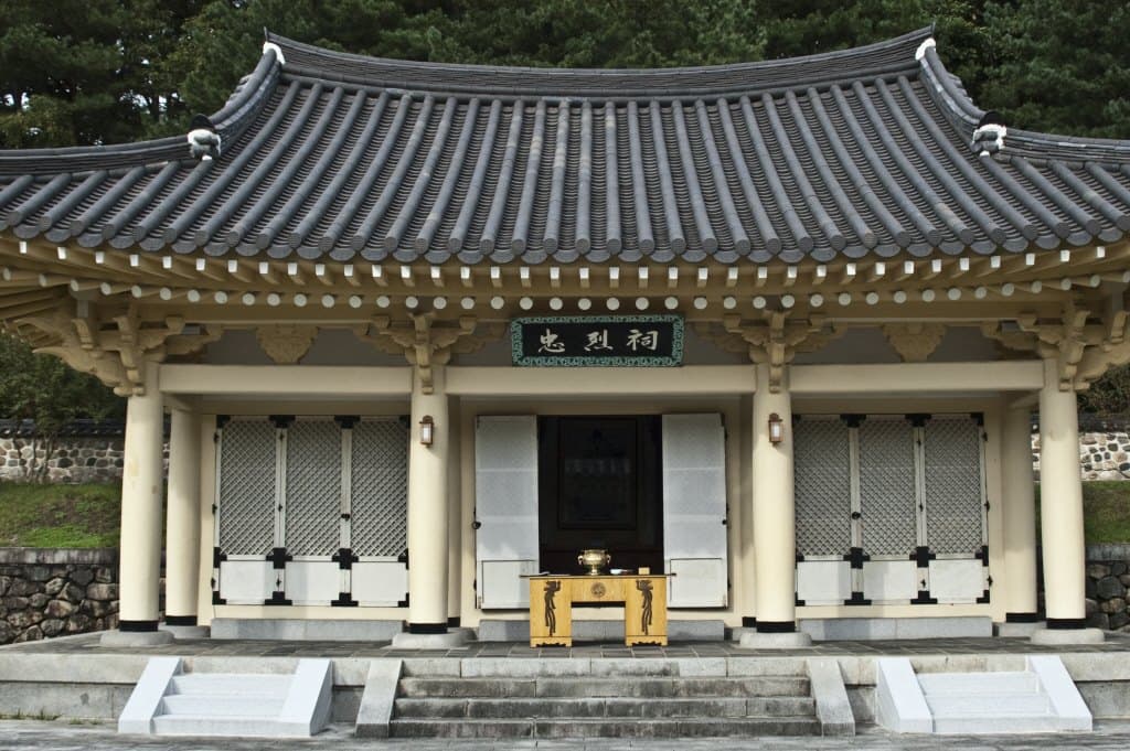 충주 충렬사 — 충주 임충민공 충렬사 — 임충민공 충렬사
