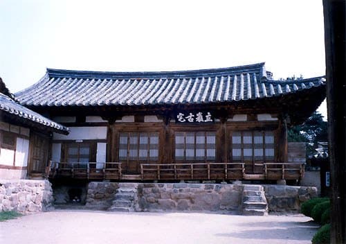 하회마을 — 안동하회마을(양진당)