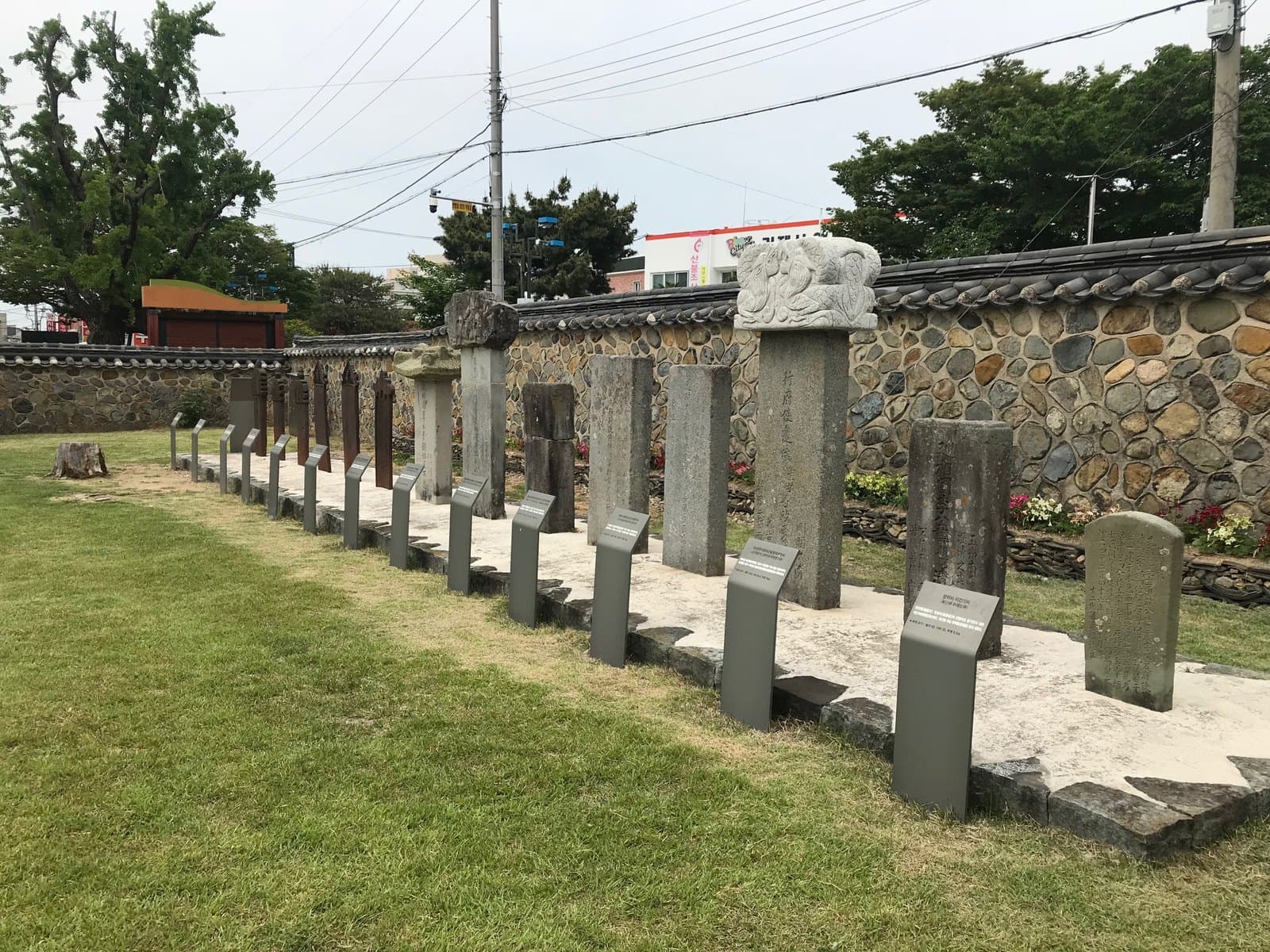 거제현 관아 송덕비군 — 거제현관아 송덕비군