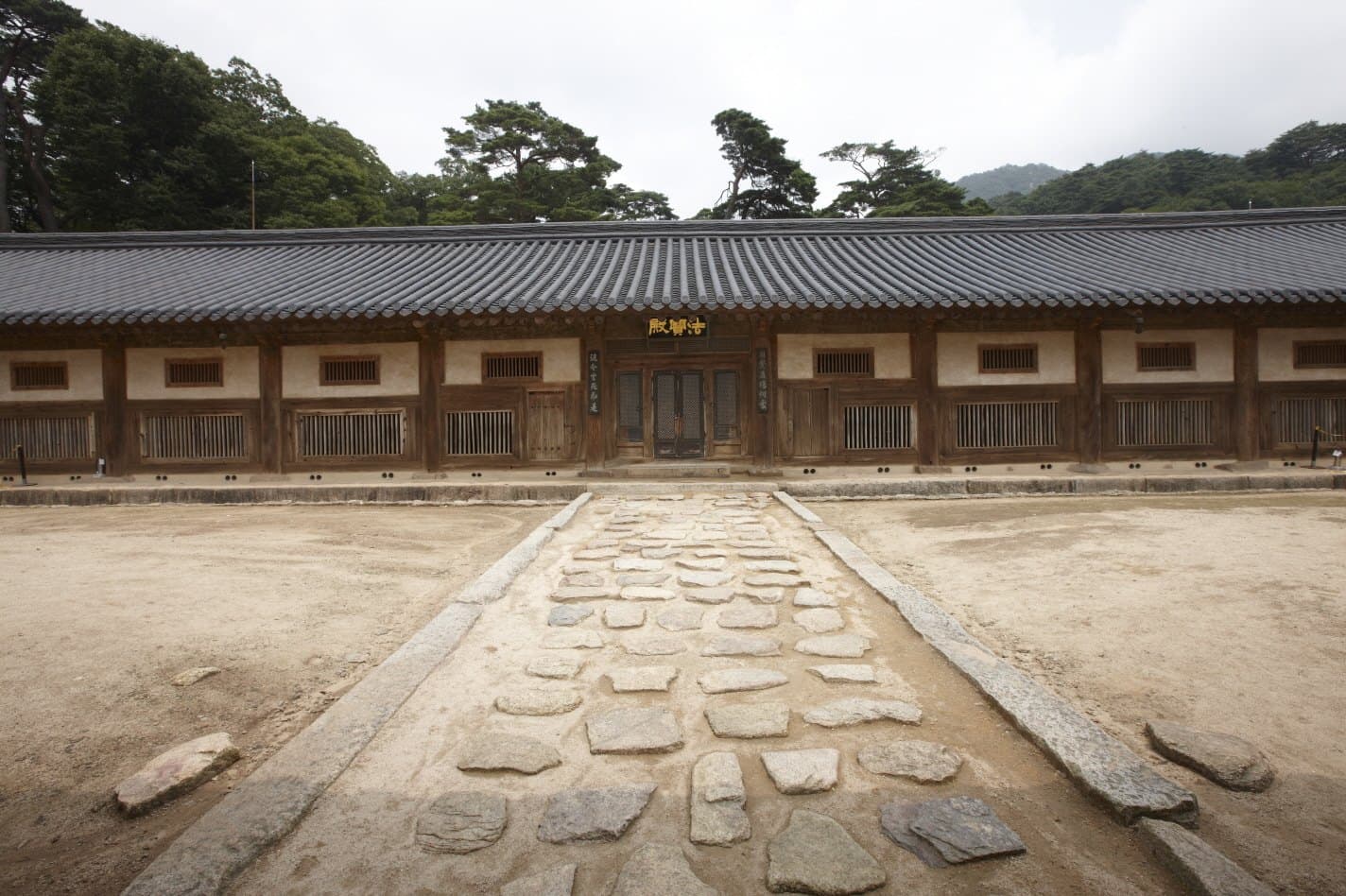 해인사 장경판전 — 합천 해인사 장경판전 — 합천해인사 법보전정면