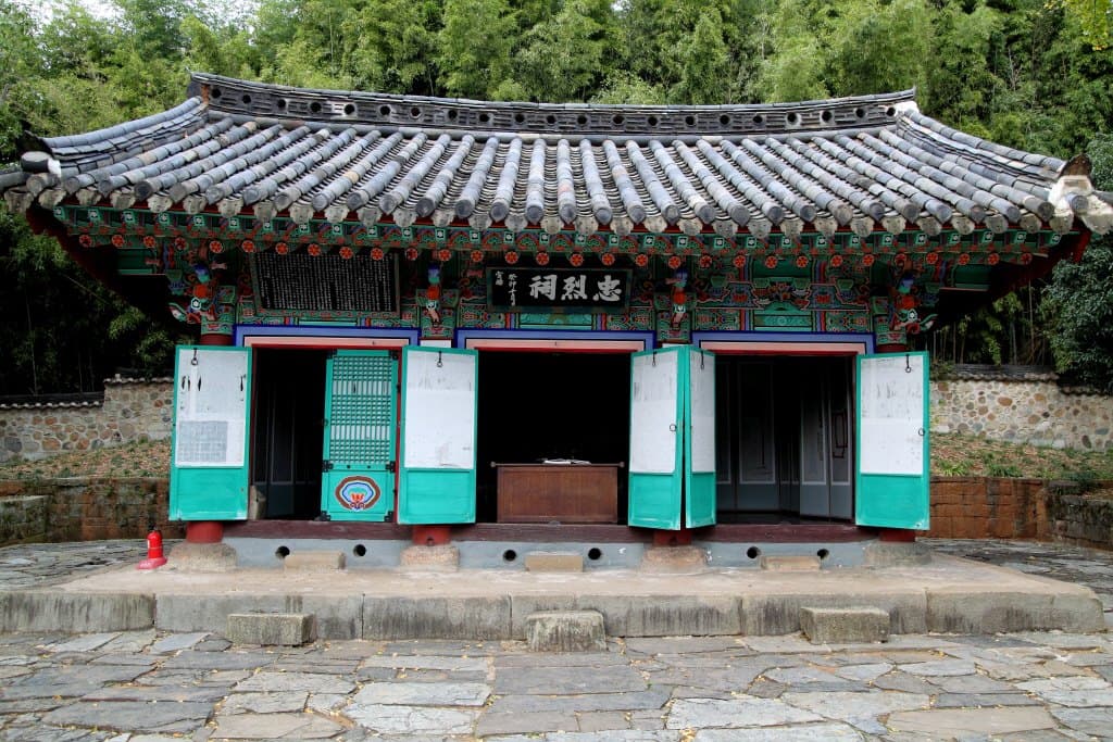 통영 충렬사 — 통영 충렬사 — 통영 충렬사