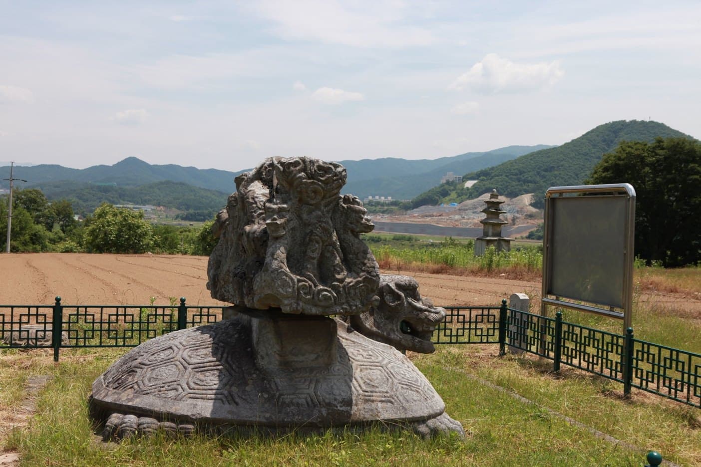원주 흥법사지 — 흥법사지