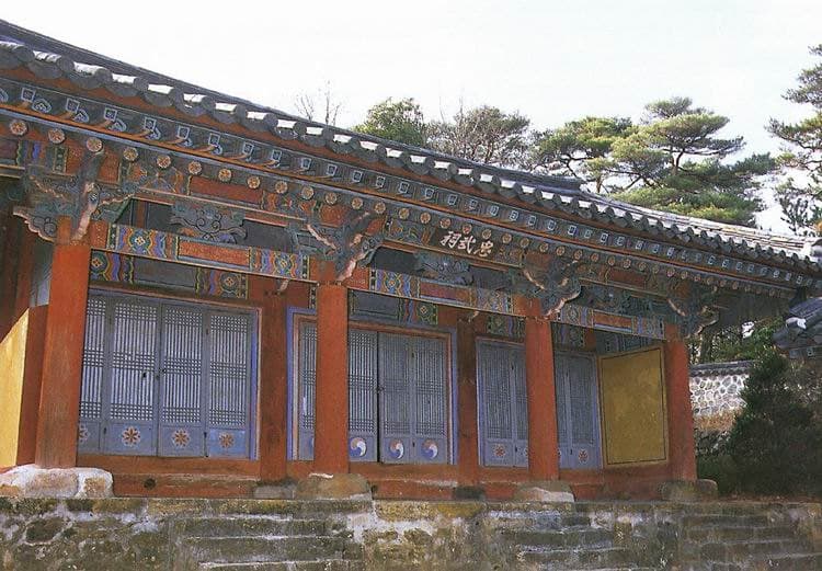 고금 묘당도 충무사 — 묘당도이충무공유적