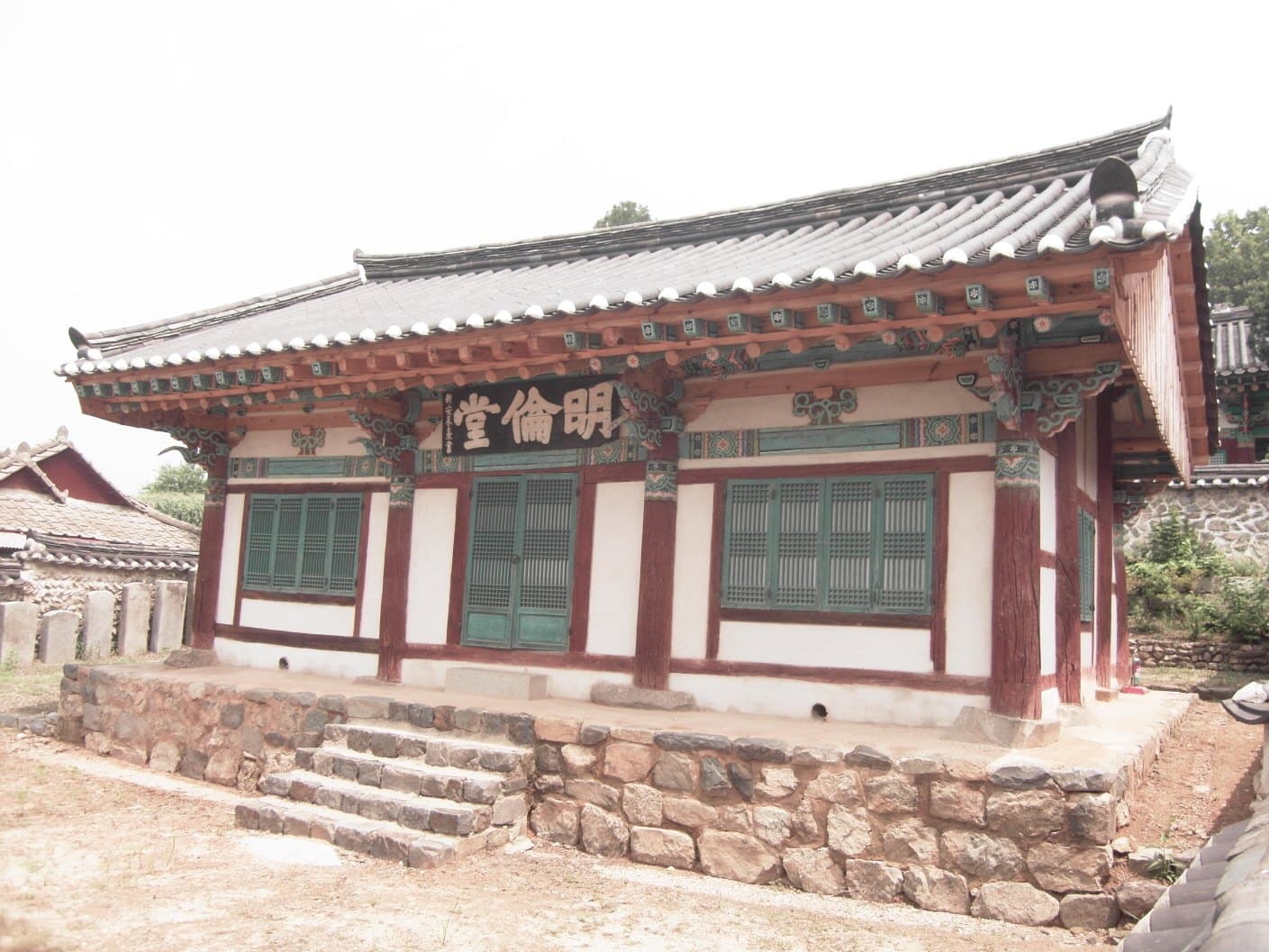 연기향교 — 연기향교 — 연기향교 명륜당