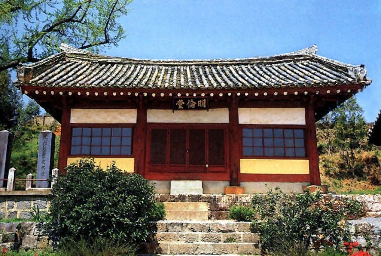 광양향교 — 광양향교(명륜당)