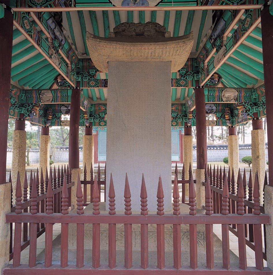 명량대첩비 — 해남 명량대첩비 — 명량대첩비