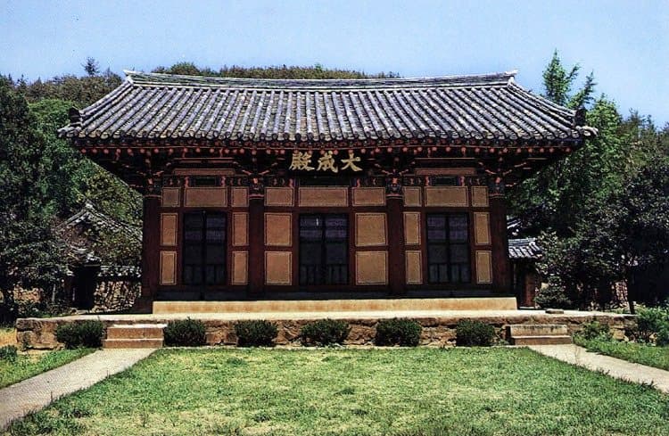 함평향교 — 함평향교(대성전)