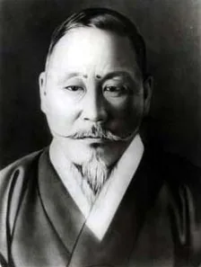 손병희 관련 이미지