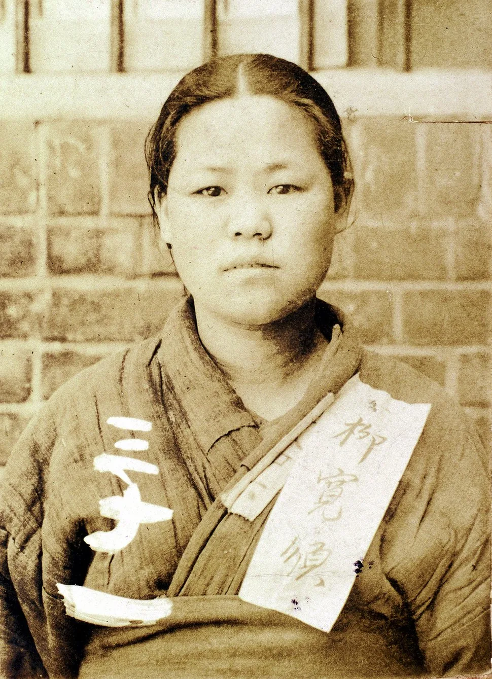 유관순 관련 이미지